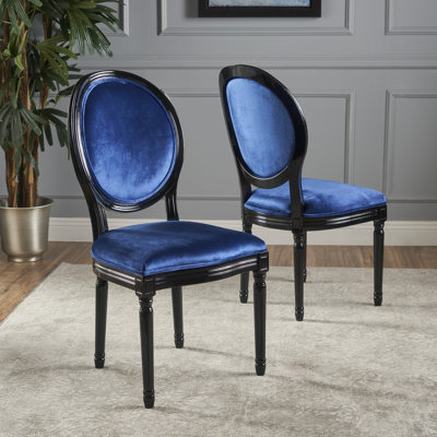 Jamar 19.25'' H Upholstered Side Chair