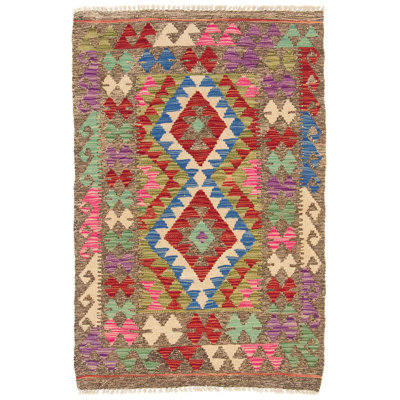 Rectangle 80 cm x 120 cm Geometric Wool Hand Woven Kilim Area Rug