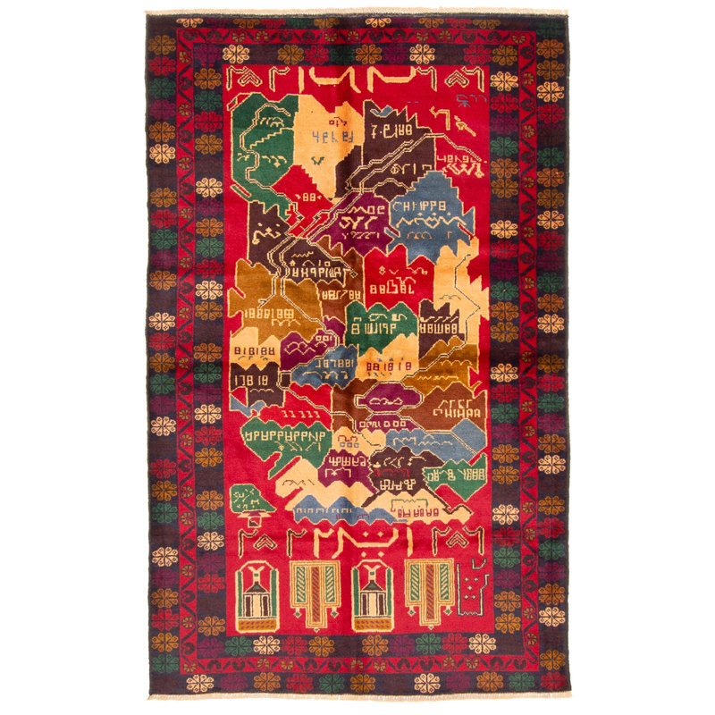 Dennard Red Rug 3'8" x 6'0"