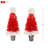 Lighted  Santa Hat Style Christmas Tree Set Of 2, 4Ft Artificial Tree With Warm White Lights, Christmas Tree For Decoration Inside And Outside