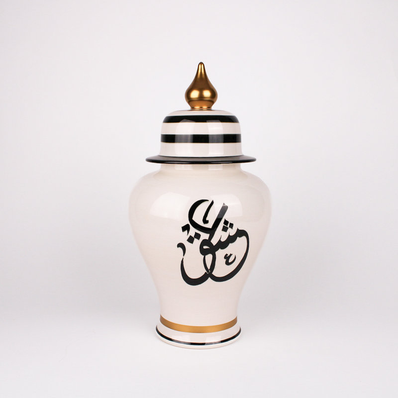 Islamic Art Handmade Ceramic Jar