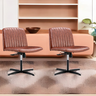 Fauteuil de conférence en simili cuir Dalja