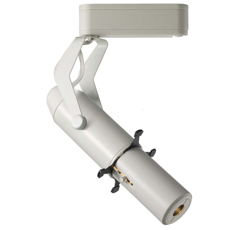 Adjustable Track Head, Lightolier Series, White