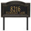 Plaque d'adresse sur 2 lignes Signature Series-340907339-340907330-340907341
