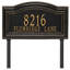 Signature Series 2-Line Lawn Address Sign-53373249-53373262-53373256