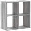 Selven 68.5cm H x 68.5cm W Bookcase-1717695697