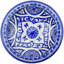 Handmade Decorative Plate