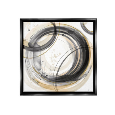 "Neutral Concentric Circles" par Nan sur toile