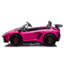 Tour à piles Lamborghini Aventador-86551128