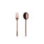 Due 2 - Piece Stainless Steel Hostess Set-25880900