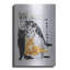 «American Shorthair» par Barbara Keith-486219261