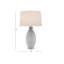 Lampe de table 33 po Hatira