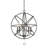 Puma 5 - Light Dimmable Globe Chandelier-32059545
