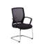 Black Mesh Back Visitors Chair