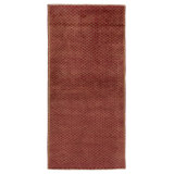 One-of-a-Kind 2'5'' X 5'2" Hand Knotted Area Rug