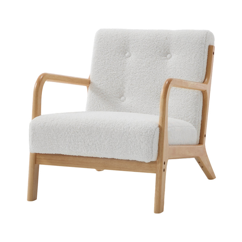 Upholstered Armchair