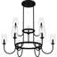 Lustre noir mat 9 lumières Amandah