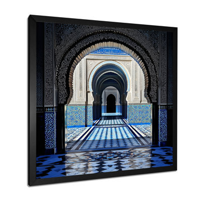 Architecture islamique Fès, Maroc I