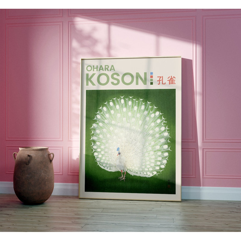 No Frame Print, 59cm H x 42cm W