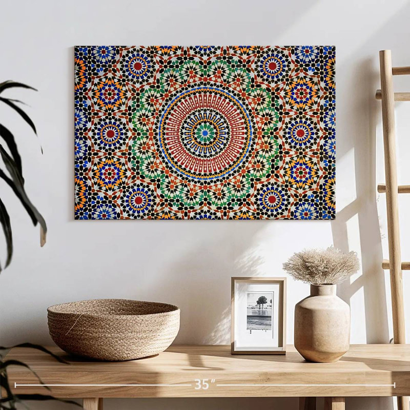 Kerner Traditional Moroccan Mosaic, 16" H x 24" W