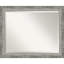 Miroir mural Waveline-1313314957