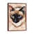 Brown Framed is unavailable