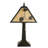 Cylena Metal Table Lamp