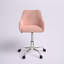 Chaise de travail Cesc-1767340458