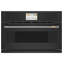 Wall Oven Bar Pull-584954268