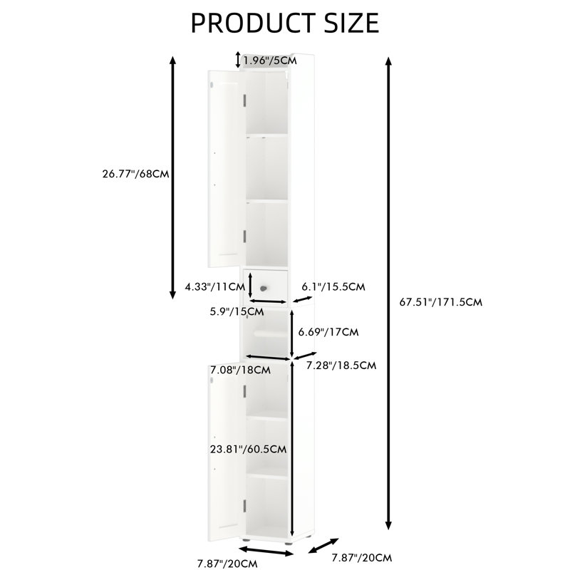 Grande armoire de rangement polyvalente pour salle de bain - tablettes réglables de 67,51 po, 2 portes autoportantes minces et panneau de fibres à densité moyenne imperméable pour la cuisine / le salon?