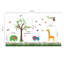 Wall Decal