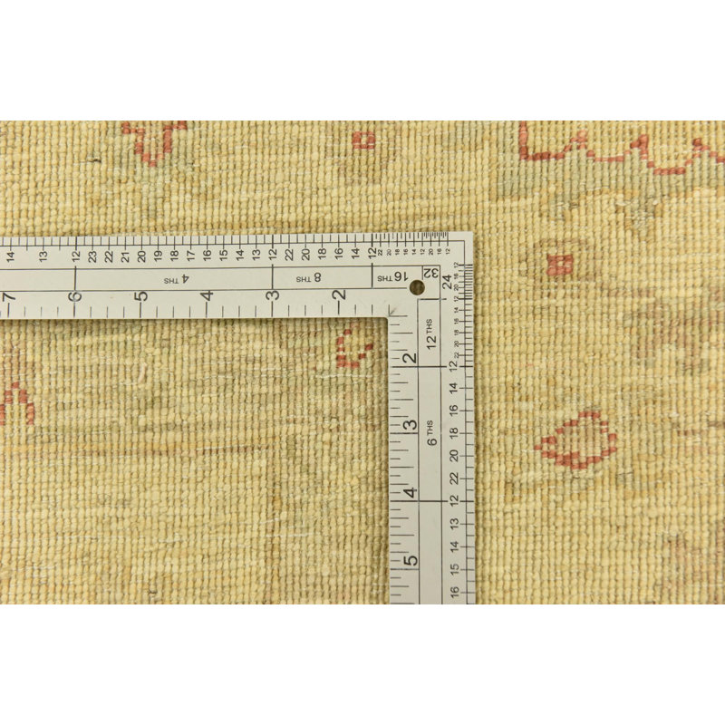 Tapis crème Josie