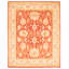 Tapis rouge 18 de 20 Arabelle 12 pi 2 po x 15 pi 1 po