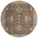 Machine Washable Indoor/Outdoor Xhevrie Brown Rug