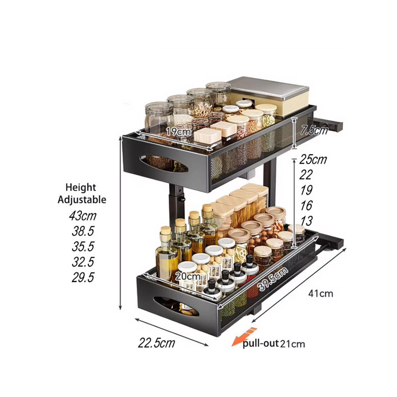 Under Sink Organiser