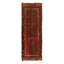 Persian Antique NW runner 3'2'' X 9'8''
