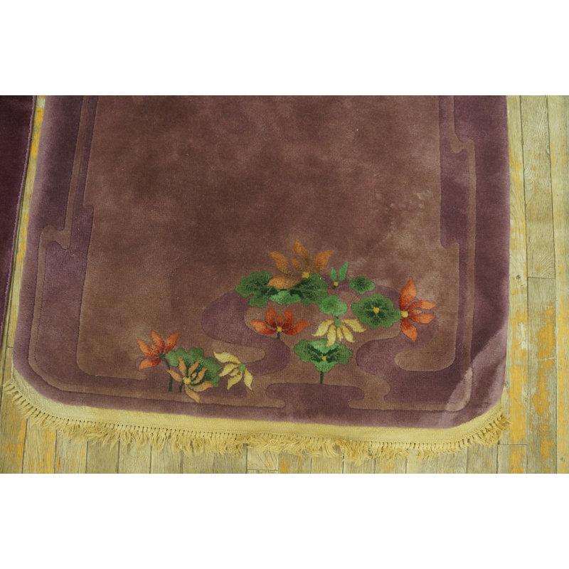 Antique Small Scatter Size Rug