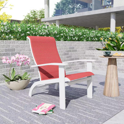 Lantha Patio Lounge Chair