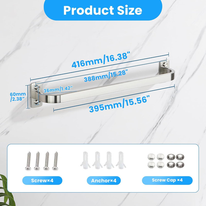 Wall Towel Rack, Brushed