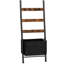 43.94 cm L Towel Rack