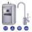RH150 Instant Hot Water Dispenser System, Single-Handle Faucet with Under Sink Compact Tank-69939993