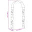 115cm W x 37cm D Steel Arbour-125281539