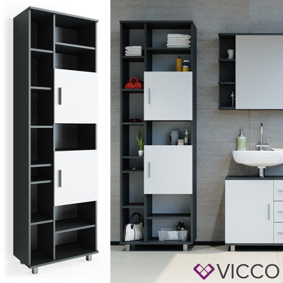 Semahat Freestanding Linen Cabinet