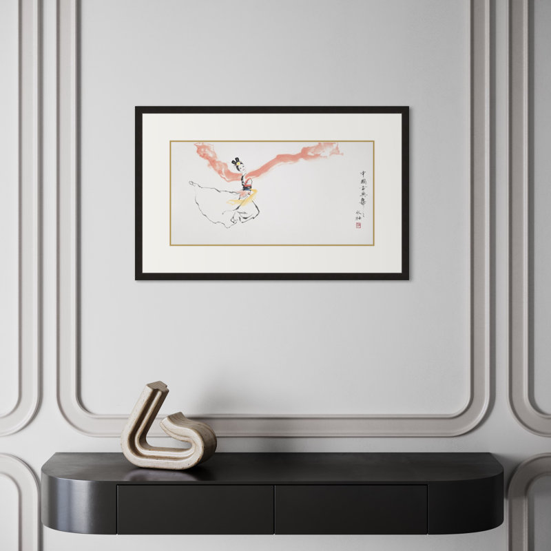 Water sleeves Dance, Beige Framed, 20" H x 31" W x 1" D