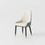 Chaise moderne en polyuréthane et acier