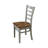 Alvery 17.7'' H Solid Wood Side Chair-54191521