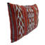 Lumbar Pillow Cover & Insert