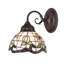 1 - Light Armed Sconce