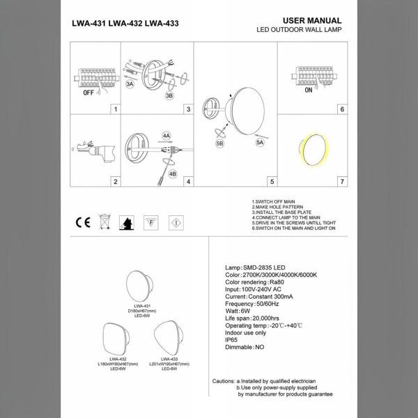 Product Dimensions