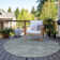 Kinslee Abstract Indoor / Outdoor Rug